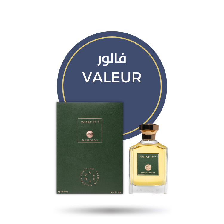 VALEUR COLLABORATE